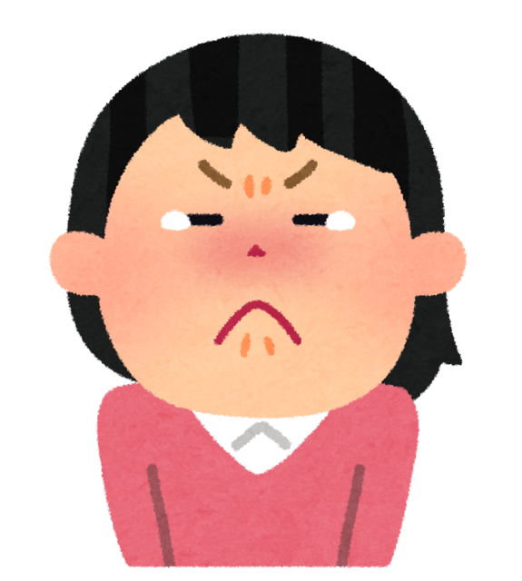 東大
