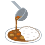 カレー