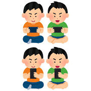 ゲームボーイ