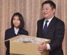 中学生