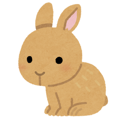 うさぎ