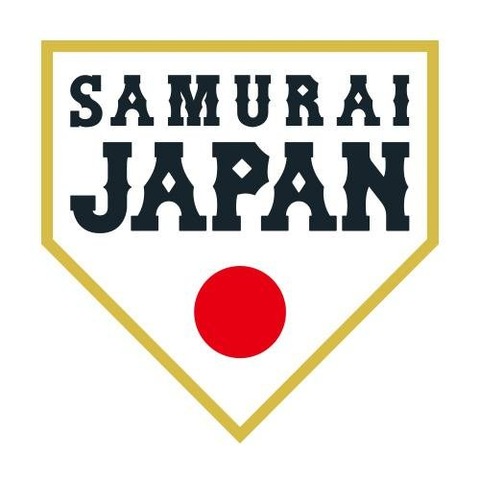 侍ジャパン