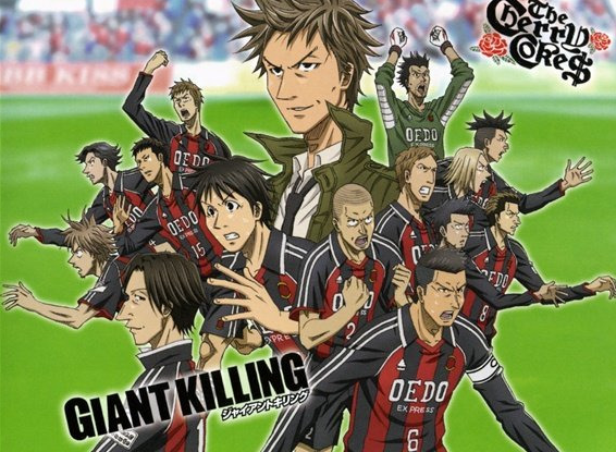 サッカー