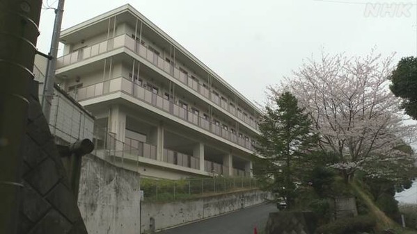 介護施設