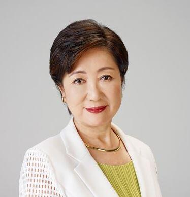 小池