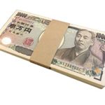 30万円