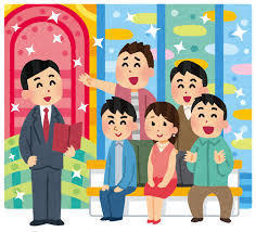 しゃべくり